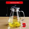 Sicun Heat-Resistant Glass Water Pitcher