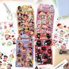 Yuezhen Qixiang Paradise Creative Children's DIY Die-cut Stickers