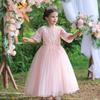 Girl's Pom Pom Princess Dress Christmas Evening Gown Host Piano Performance Breathable Mesh Formal Outfit