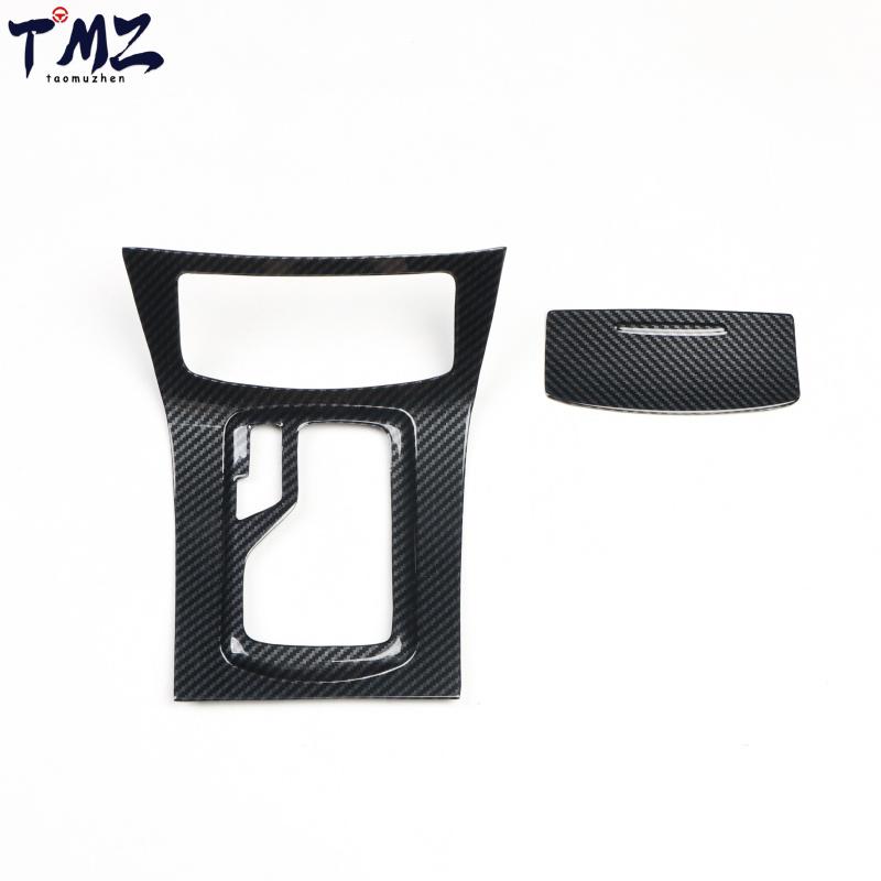 Center Console Panel Black Carbon Fiber Cover Trim Direct Fit Interior Decor Accessories for Infiniti QX50,2015 Left Hand Drive