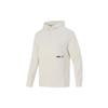 Half Zip Jacket 'White' Men's 846535-73