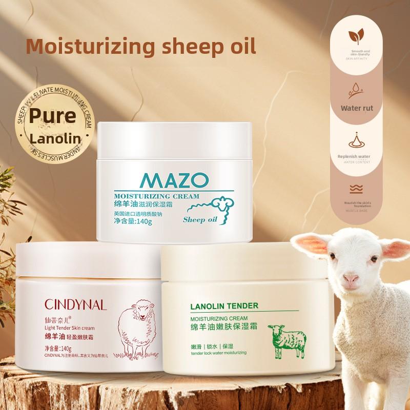 Lanolin Moisturizing Cream Filling Water Supple Smooth Beautiful Skin Protect Skin Creams