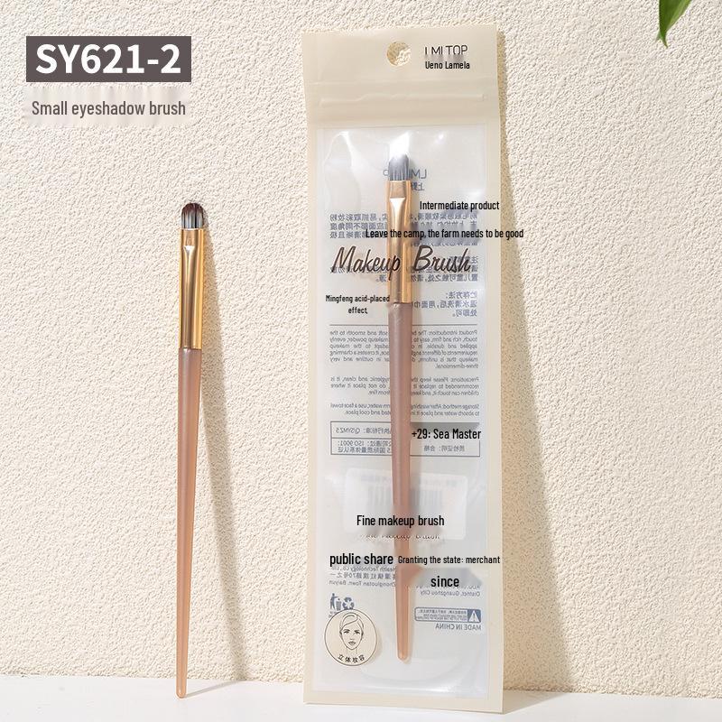 

LMLTOP Soft Bristle Makeup Brush - Long Handle for Eyeshadow, Blush, and Loose Powder (CXT046)