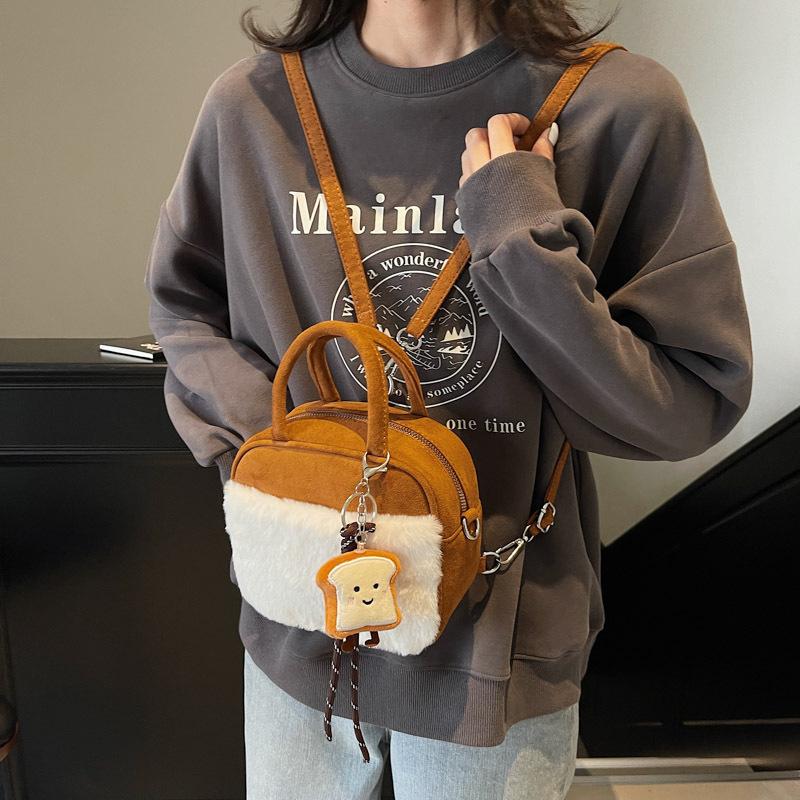 Flow Fashion Hand Carry Small Square Bag 2025 Winter New Cute Girl Plush Shoulder Bag