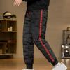 Down Padded Men's Pants Drawstring Warm Padded Sweatpants Loose Jogging Pants Thickened Warm Cotton Pants Thermal Down Trousers