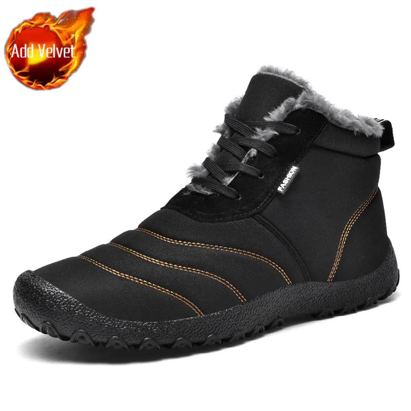 Winter Shoes Man Ankle Lace Up Booties Anti Slip Snow Boots for Men Fleece New in Fur Footwear Waterproof Sale Luxury Fashion
