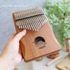 RISEN LIFE Illustration Kalimba Series Mountain and Clouds 17 Notes Acacia Wood Natural Color C Key Complete Set Suitable for Beginners Gift Taiwan