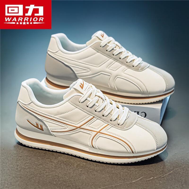 Warrior Men's Lightweight Casual Urban Sneakers
