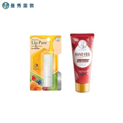 Mentholatum Honig Lippenbalsam & Nagel Handcreme Geschenkset