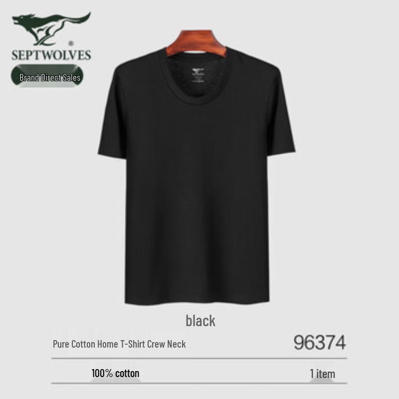 SEPTWOLVES Men's Pure Cotton Slim-Fit Short Sleeve T-Shirt