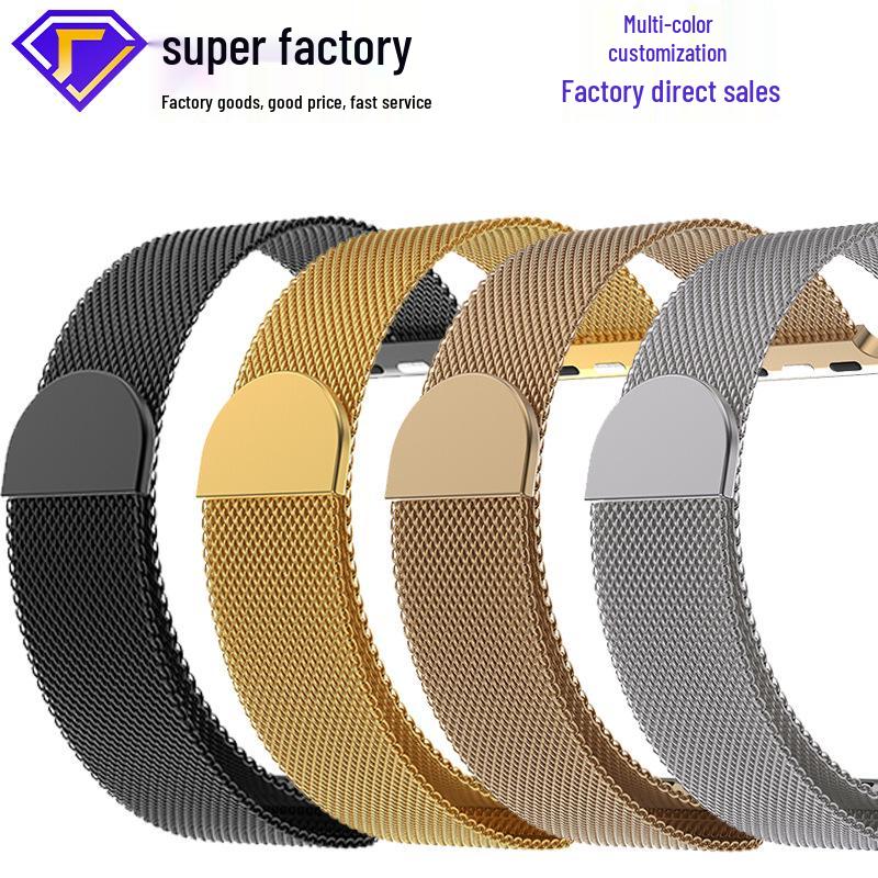 Weibo Milanese Metal Strap with Strong Magnetic Buckle for Apple iWatch Smartwatch 38-40mm серебряный