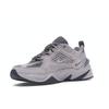 Nike M2K Tekno SP Atmosphere Grey Unisex Sneakers Dark-Grey-White-Gunsmoke BV0074-001