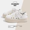 Damenschuhe – Sneaker