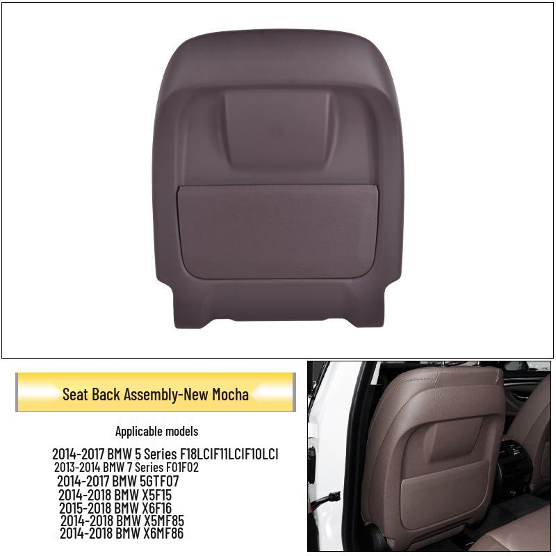 Compatible with BMW 5 & 7 Series Seat Backrest/GT/X5/X6 Seat Cover & Back Panel Assembly