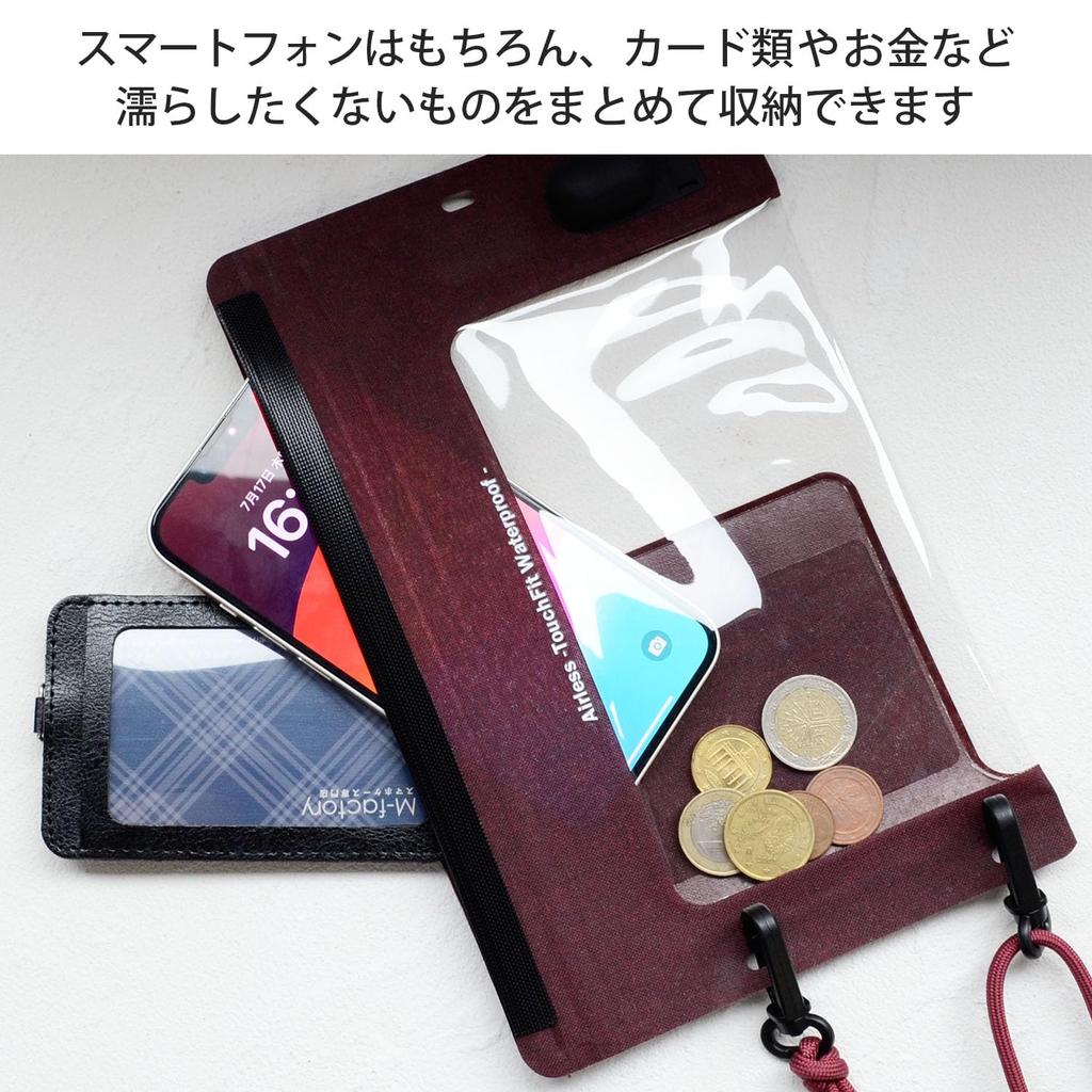 Smarfy Airless TouchFit Waterproof Case with Vacuum Waterproof Pouch for IPX8 Long Vacuum Double Card Compatible with Multiple Perfect for Underwater