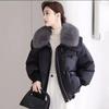 Women's Winter Down-Filled Coat - Short Style Loose-Fit Cotton Jacket with Oversized Fur Collar and Thickened Lining