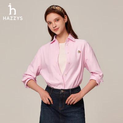 HAZZYS Women's Oxford Shirt