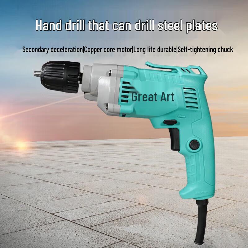 Deyi 450W Corded Electric Drill Screwdriver CN plug (adapter included)
