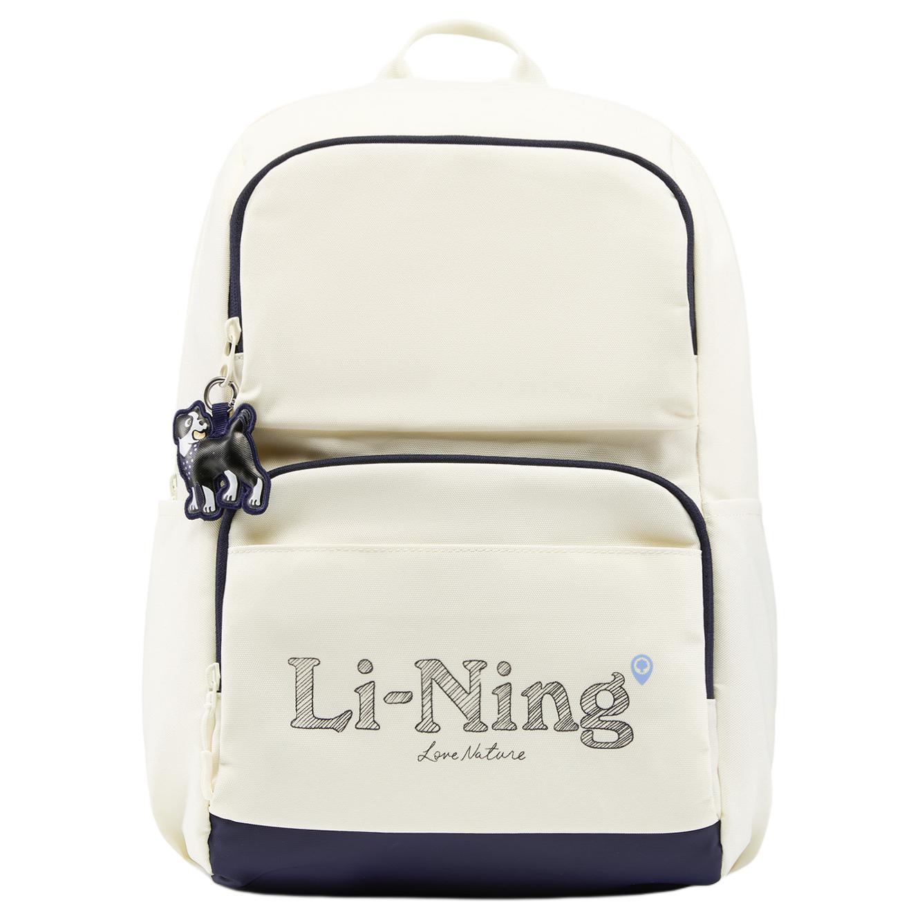 Li Ning Sports Life Collection Polyester Backpack Unisex Ivory ABSW431-1