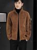 Men's Lambswool Lapel Short Leather Jacket - 300g, Thickened, Autumn/Winter, Plus Size, Trendy.