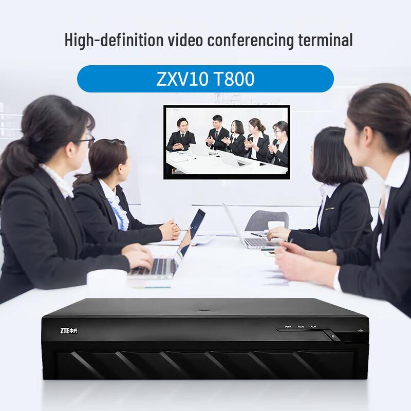 ZTE ZXV10 T800 4MX HD Video Conferencing Terminal (CN Version)