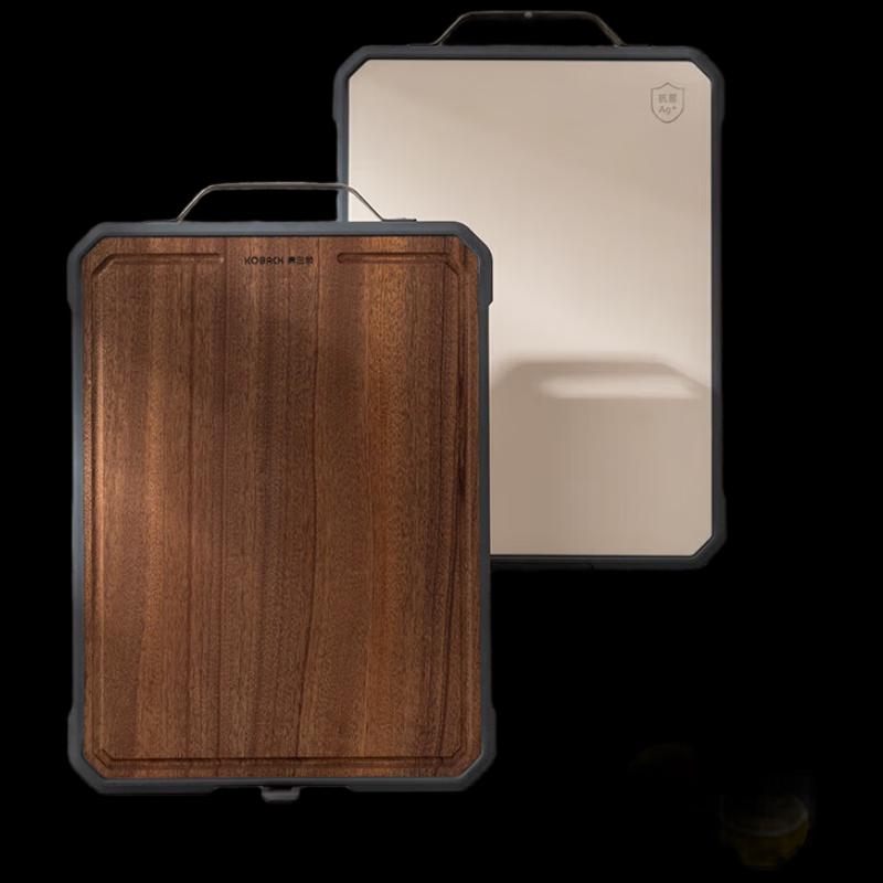

Kangbach Antibacterial Double-Sided Ebony Wood Cutting Board