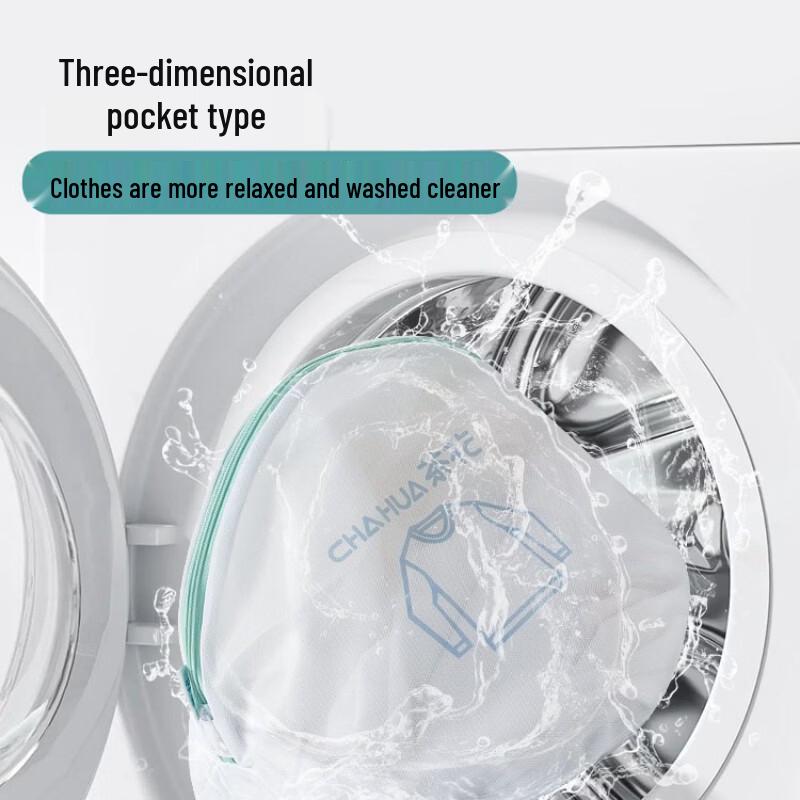 CHAHUA Fine Mesh Laundry Bag for Delicates