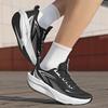 Męskie Specjalistyczne Buty do Biegania na Maratony z Płytką Węglową Oddychające Lekkie Damskie Wygodne Sportowe Antypoślizgowe Amortyzacja Stabilność Sneakersy