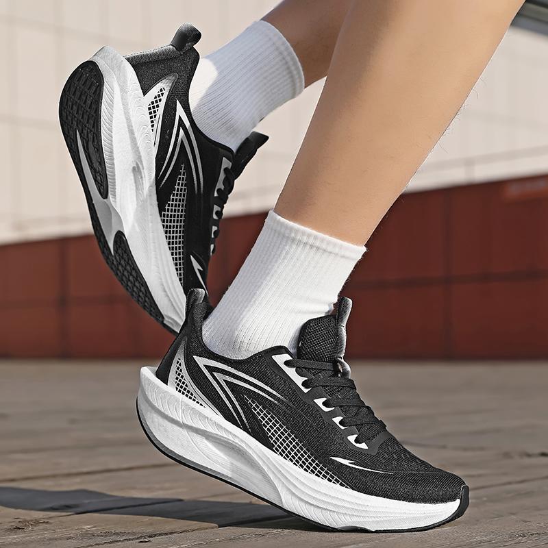 Męskie Specjalistyczne Buty do Biegania na Maratony z Płytką Węglową Oddychające Lekkie Damskie Wygodne Sportowe Antypoślizgowe Amortyzacja Stabilność Sneakersy