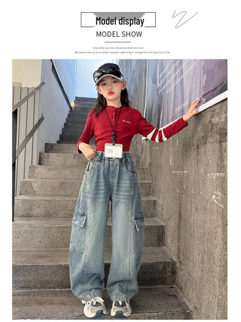 Girls' Retro Blue High-Waist Wide-Leg Pants - Spring & Autumn Versatile Loose Fit