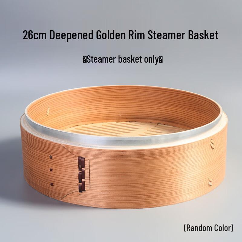 Cedar Steamer Basket for Home Use