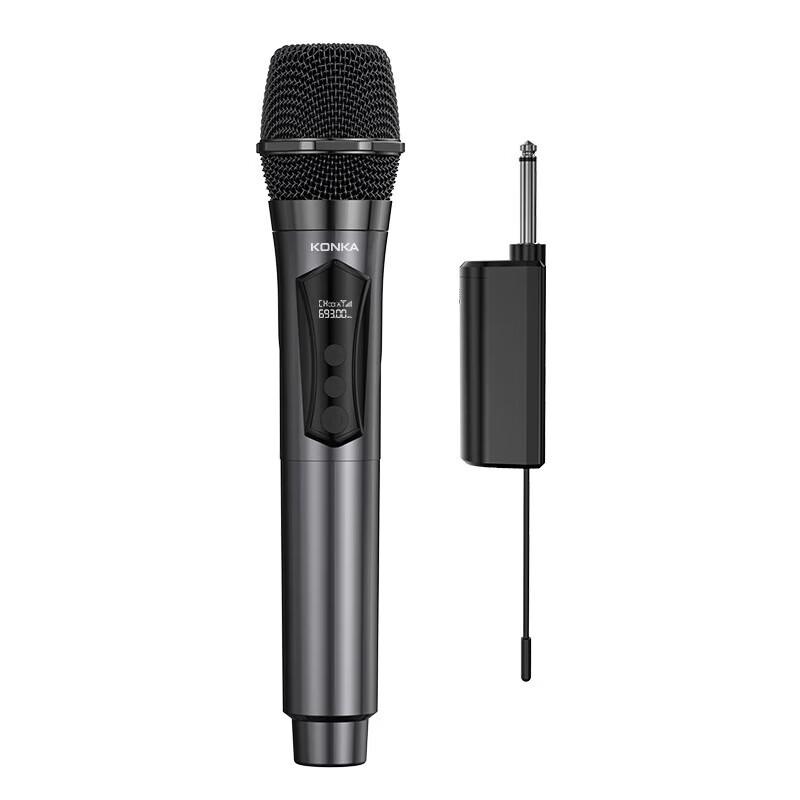 KONKA KC26 Wireless Microphone