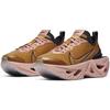 Nike Zoom X Vista Grind Gold Suede Coral Stardust Women's BQ4800-701