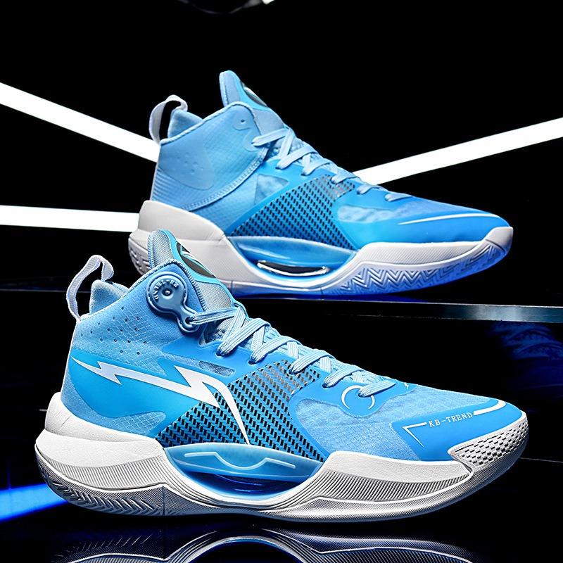 Shock-absorbing and Wear-resistant Basketball Shoes for Teenagers Breathable Ultra-light Sports Shoes