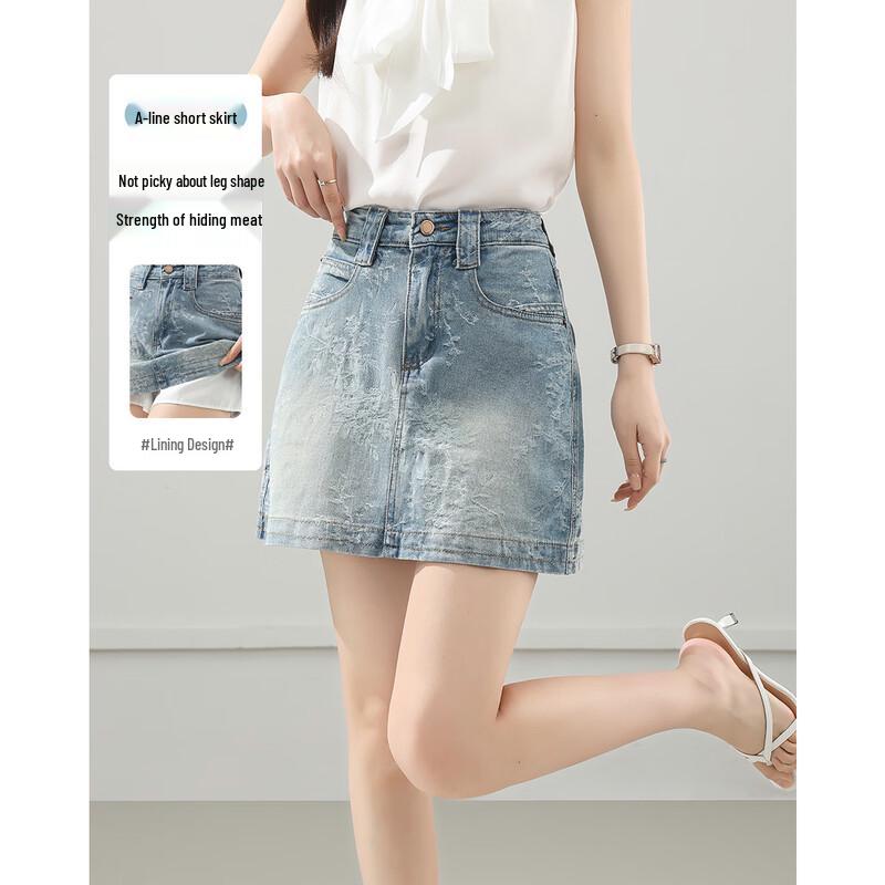 TERRE BLEUE Women s High-Waist A-Line Denim Skirt XXL