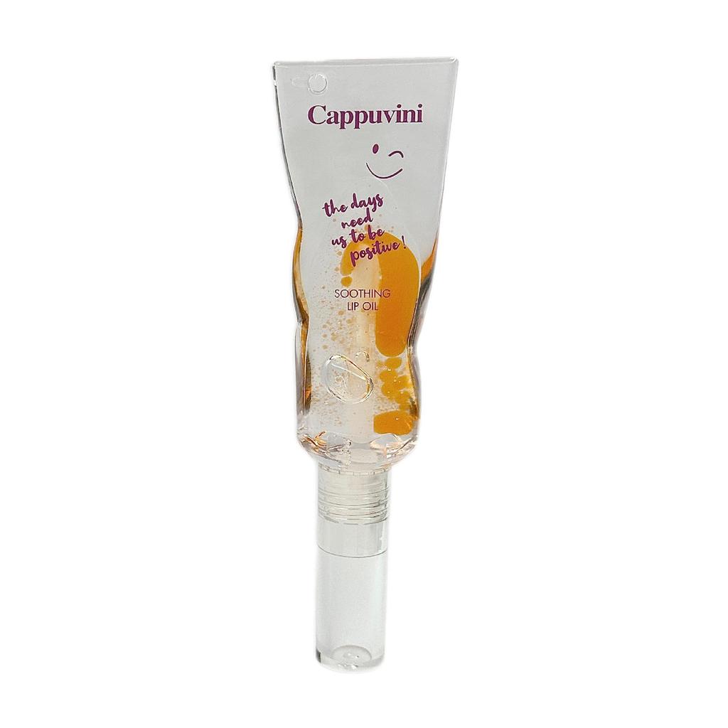 Cappuvini Luminous Color-Changing Lip Oil Balm - Smiling Tinted Essence for Soft, Radiant Lips.
