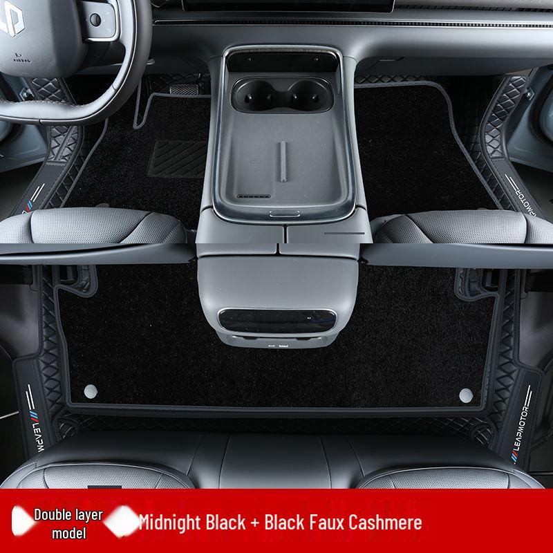 Leapmotor C11 Non-Slip, Wear-Resistant Floor Mats & Interior Accessories