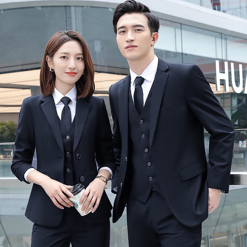 Унисекс Профессиональный Деловой Костюм-Тройка 3XL