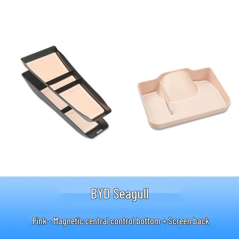 BYD Seagull Center Console Double-Layer Magnetic Storage Organizer