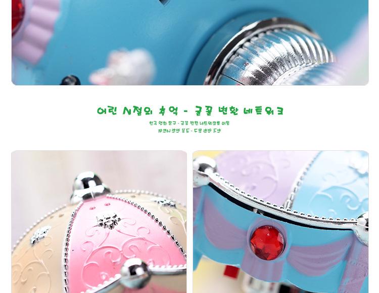 Kinder Blinkendes Karussell Spieluhr - Heimschmuck & Musikalisches Geschenk