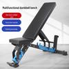 Foldable Abdominal Trainer & Dumbbell Bench: Multi-Functional Fitness Chair and Sit-Up Board with Fly Press Station