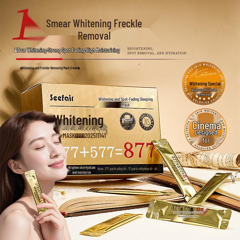 Qianfei Whitening & Hydrating Freckle Removal Sleeping Mask Cream