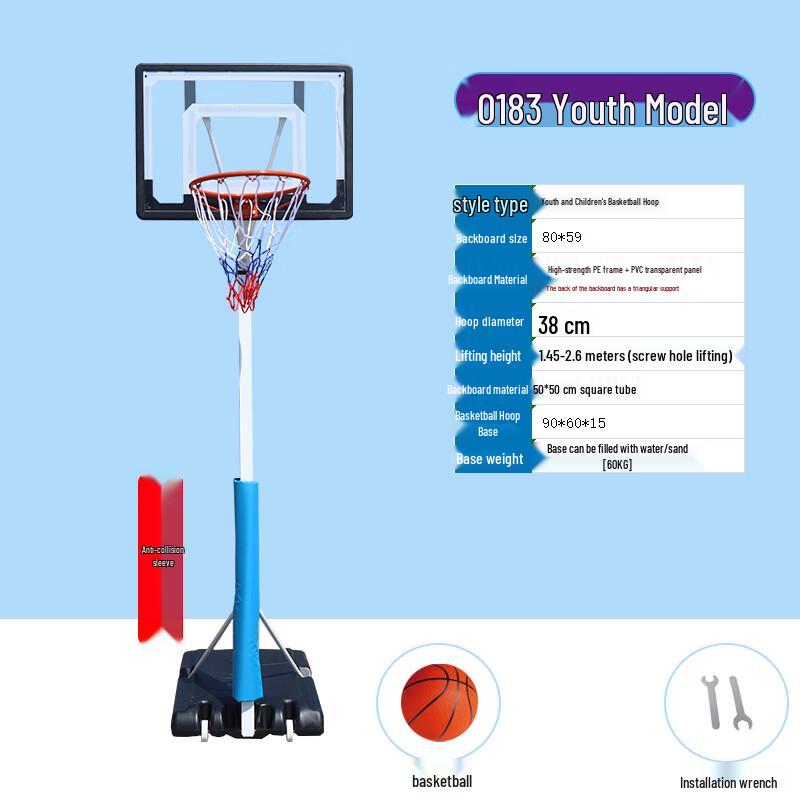 Guanmeng Adjustable Portable Basketball Hoop