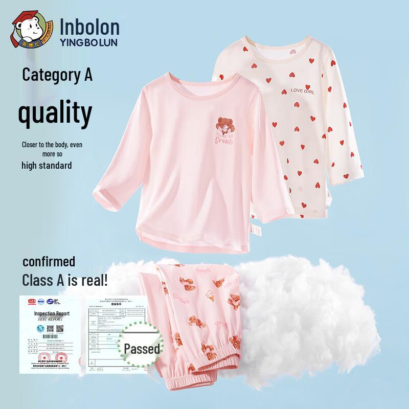 Yingbolun Kids' Pure Cotton Spring/Summer Pajama Set