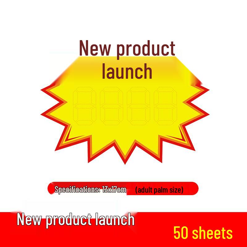 Large Explosion Sticker Price Tag for Supermarkets & Fruit Shops