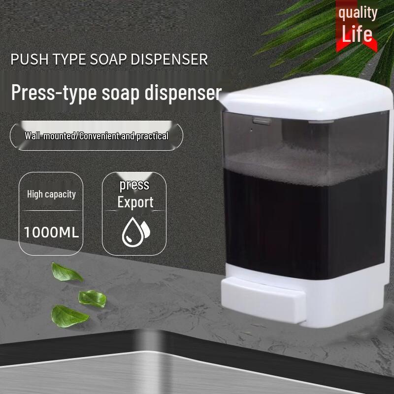 TLXT Wall-Mounted Manual Press Soap Dispenser (2-Pack)