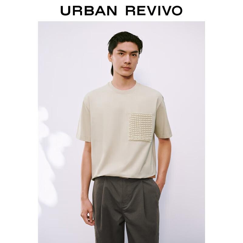 UR Men s Casual Resort Style Woven Pocket Short Sleeve T-Shirt XS