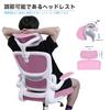 Razzor Office No Tire 360 Degree Good for Ergonomic Desk with Lumbar Movable Breathable Pink Chair, Study, Study, Rotation, Back, Telework, Chair,