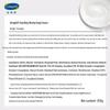 Cetaphil Moisturizing Cream