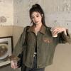 Women's Autumn Retro Patchwork Denim Jacket - Korean Style, Loose, Casual, Versatile